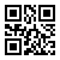 QR-Code zur Seite https://www.isbn.de/9783852512396