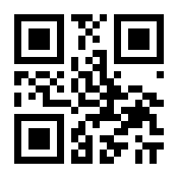 QR-Code zur Seite https://www.isbn.de/9783852512792