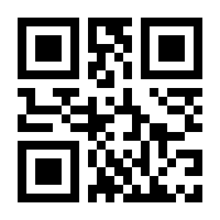 QR-Code zur Seite https://www.isbn.de/9783852514925