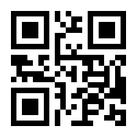 QR-Code zur Seite https://www.isbn.de/9783852518428