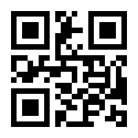 QR-Code zur Seite https://www.isbn.de/9783852526751
