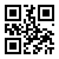 QR-Code zur Seite https://www.isbn.de/9783852536408