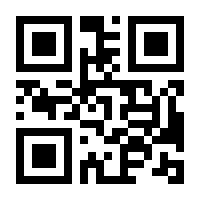QR-Code zur Seite https://www.isbn.de/9783852563107