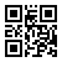 QR-Code zur Seite https://www.isbn.de/9783852563213