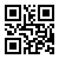 QR-Code zur Seite https://www.isbn.de/9783852563466