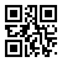QR-Code zur Seite https://www.isbn.de/9783852564449