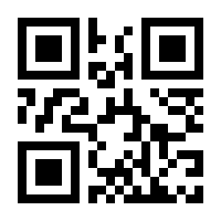 QR-Code zur Seite https://www.isbn.de/9783852565231
