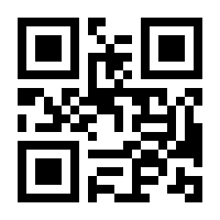 QR-Code zur Seite https://www.isbn.de/9783852569062