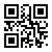 QR-Code zur Seite https://www.isbn.de/9783852569130