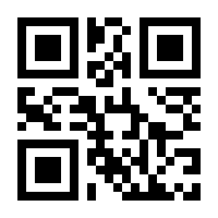 QR-Code zur Seite https://www.isbn.de/9783852569239