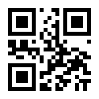 QR-Code zur Seite https://www.isbn.de/9783852641997