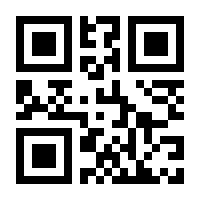 QR-Code zur Seite https://www.isbn.de/9783852644141
