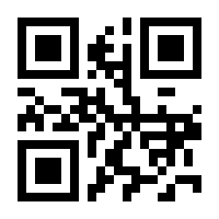 QR-Code zur Seite https://www.isbn.de/9783852644813