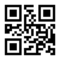 QR-Code zur Seite https://www.isbn.de/9783852645148