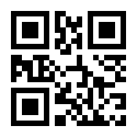 QR-Code zur Seite https://www.isbn.de/9783852646145