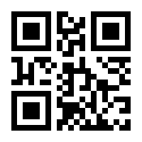 QR-Code zur Seite https://www.isbn.de/9783852646206