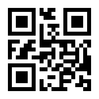 QR-Code zur Seite https://www.isbn.de/9783852646244