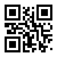 QR-Code zur Seite https://www.isbn.de/9783852646329