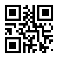 QR-Code zur Seite https://www.isbn.de/9783852720128