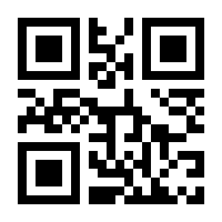 QR-Code zur Seite https://www.isbn.de/9783852720289