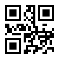 QR-Code zur Seite https://www.isbn.de/9783852720425