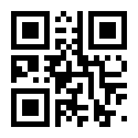 QR-Code zur Seite https://www.isbn.de/9783852720524