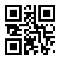 QR-Code zur Seite https://www.isbn.de/9783852721828