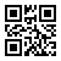 QR-Code zur Seite https://www.isbn.de/9783852721873
