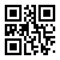 QR-Code zur Seite https://www.isbn.de/9783852722719