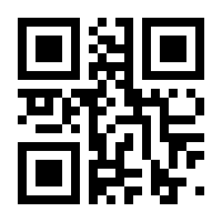 QR-Code zur Seite https://www.isbn.de/9783852722832