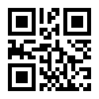 QR-Code zur Seite https://www.isbn.de/9783852722931