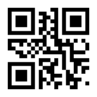 QR-Code zur Buchseite 9783852723280