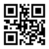 QR-Code zur Seite https://www.isbn.de/9783852723372