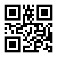 QR-Code zur Seite https://www.isbn.de/9783852723532