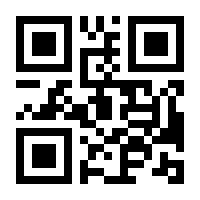 QR-Code zur Seite https://www.isbn.de/9783852723600