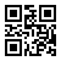 QR-Code zur Seite https://www.isbn.de/9783852725321