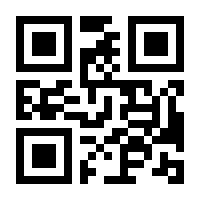 QR-Code zur Seite https://www.isbn.de/9783852725741
