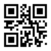 QR-Code zur Seite https://www.isbn.de/9783852726892