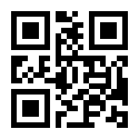 QR-Code zur Seite https://www.isbn.de/9783852727035
