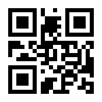 QR-Code zur Seite https://www.isbn.de/9783852727073