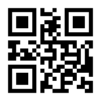 QR-Code zur Seite https://www.isbn.de/9783852727677