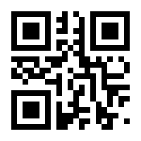 QR-Code zur Seite https://www.isbn.de/9783852727684
