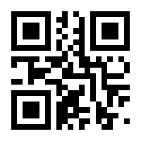 QR-Code zur Seite https://www.isbn.de/9783852727691