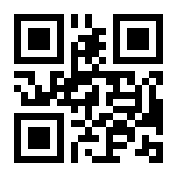 QR-Code zur Seite https://www.isbn.de/9783852728797