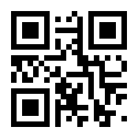 QR-Code zur Seite https://www.isbn.de/9783852728865