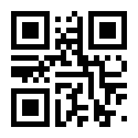 QR-Code zur Seite https://www.isbn.de/9783852728872