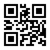 QR-Code zur Seite https://www.isbn.de/9783852728957