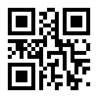 QR-Code zur Seite https://www.isbn.de/9783852729619