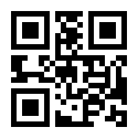 QR-Code zur Seite https://www.isbn.de/9783852770437