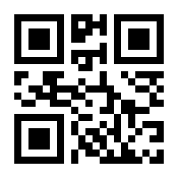 QR-Code zur Seite https://www.isbn.de/9783852852263